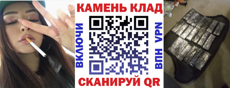 ГАШИШ гашик  Купить закладки  Белоусово 