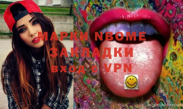 кокс Инта