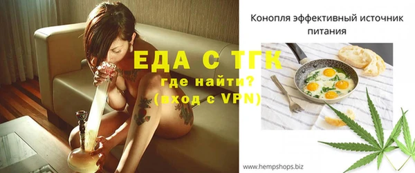круглые Иннополис