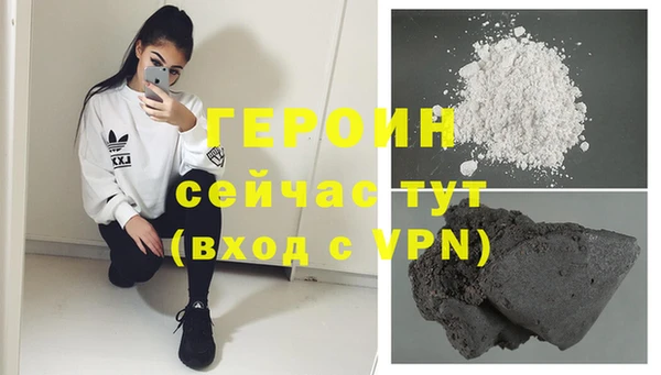 наркотики Инсар