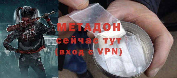 круглые Иннополис