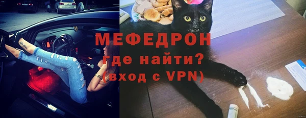 кокс Инта