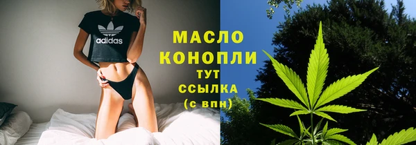 наркотики Инсар