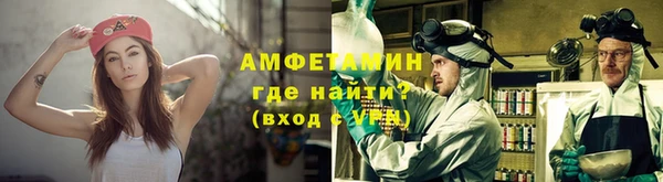 наркотики Инсар