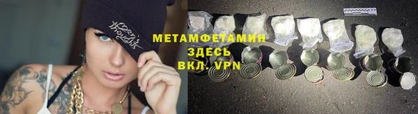 кокс Инта
