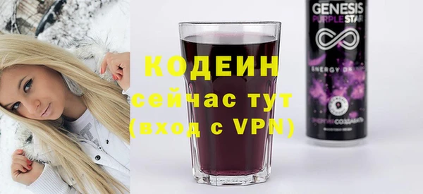 наркотики Инсар