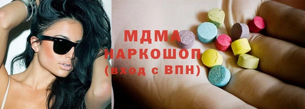 кокс Инта