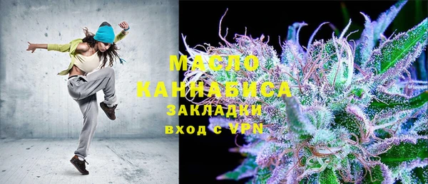 наркотики Инсар