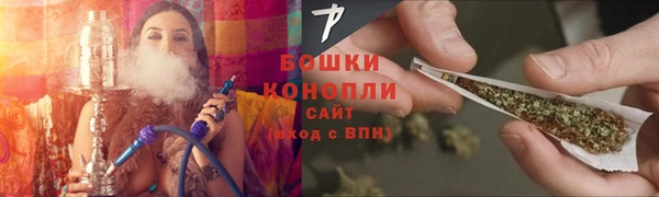 наркотики Инсар