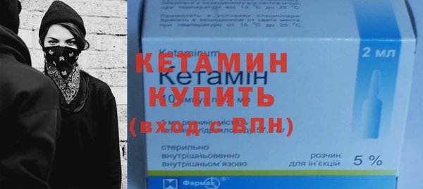 кокс Инта