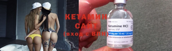 кокс Инта