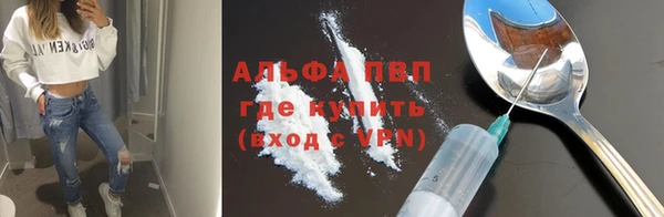 кокс Инта