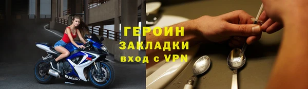 круглые Иннополис