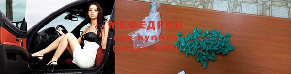 круглые Иннополис