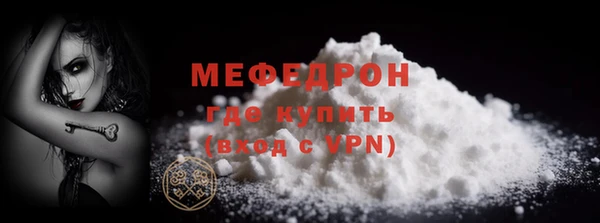 кокс Инта
