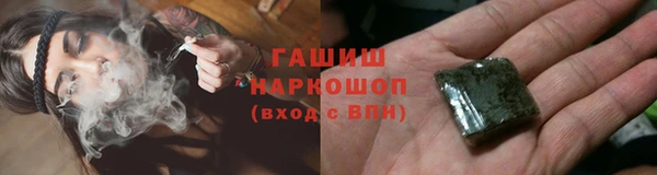 кокс Инта