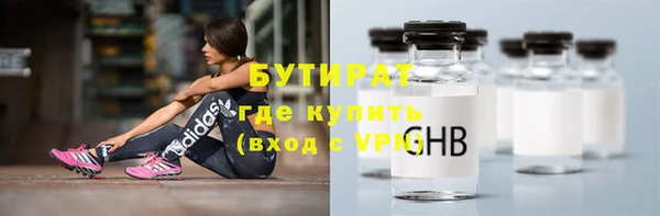 круглые Иннополис