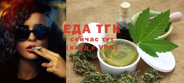 кокс Инта