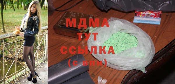 кокс Инта
