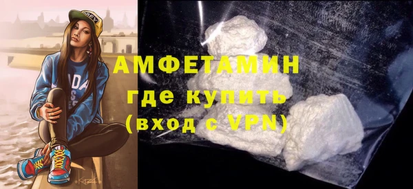 круглые Иннополис
