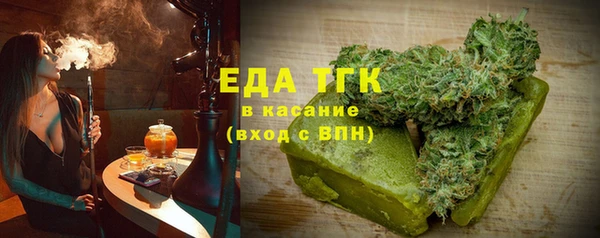круглые Иннополис