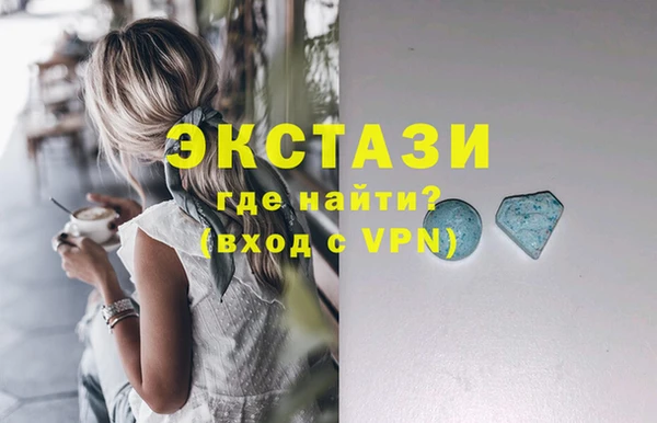 круглые Иннополис