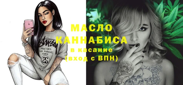 наркотики Инсар