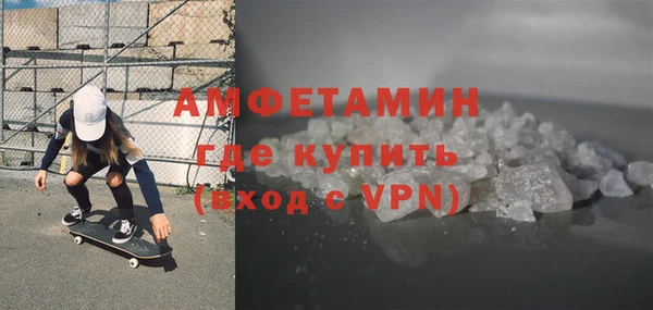 кокс Инта