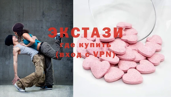 наркотики Инсар