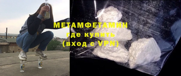 кокс Инта