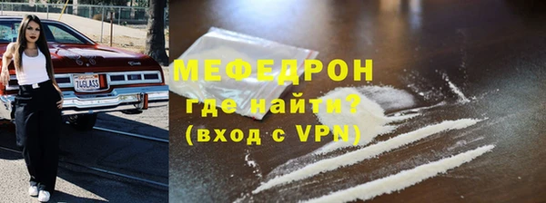кокс Инта