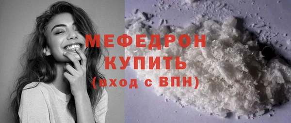 наркотики Инсар