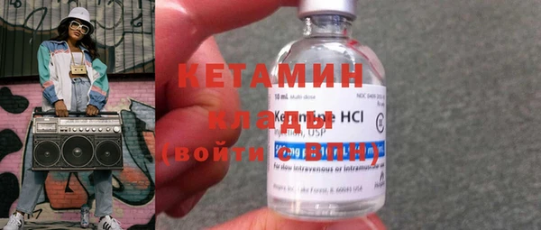 кокс Инта